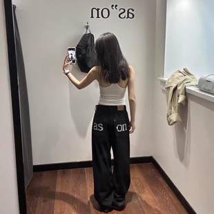 Korean Niche Brand 26 New Model Aso* Pocket Letter Embroidery Jeans Loose Straight Slimming High-Waisted Long Pants for Women