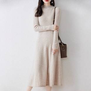 Autumn and Winter New Women's Slim Fit Mid-Length Versatile Bottoming Sweater Long Skirt Half Turtleneck Knitted Dress