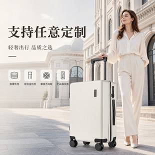 New carry-on suitcase 20inch business travel suitcase company logo password lightweight small luggage rolling suitcase