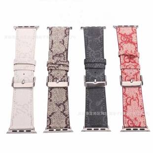 Trendy Letter-Patterned Watch Bands Suitable for All Models of Apple Watch, Unisex, with Multiple Fashionable Designs to Choose from