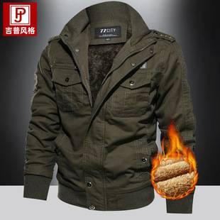 2023 Autumn/Winter Aliexpress Men's Stand Collar Cotton Washed Fleece Thickened Jacket Plus Size Casual Jacket for Men