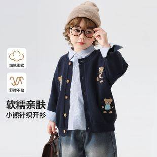 Right European Style Boys' Knitted Cardigan Jacket Autumn Outfit Baby Top 2026 New Children's Clothing Children's Sweater Spring and Autumn Trendy Style