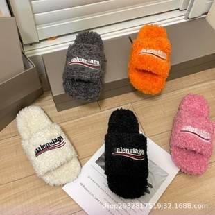 Casual Paris Fur Slippers for Women, New Autumn and Winter Style, B-Brand Embroidered Letter Design, One-Strap Couple Fur Slippers