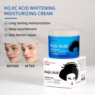 Foreign Trade Kojic Acid Face Cream Whitening Moisturizing Facial Care Brightening Skin Tone Moisturizing Face Cream 125ml