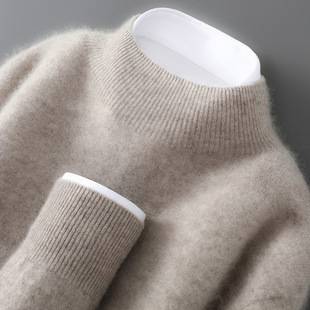 First-Line Ready-To-Wear 100% Pure Wool Autumn and Winter New Men's Half Turtleneck Loose Pure Color Casual Sweater Knitted Bottoming Shirt