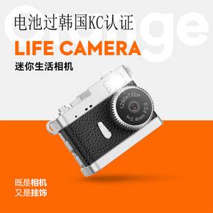 Hanging Neck Mini Camera, Trendy Accessory, Portable Video Recording Camera, Multifunctional Thumb Camera for Children Kc