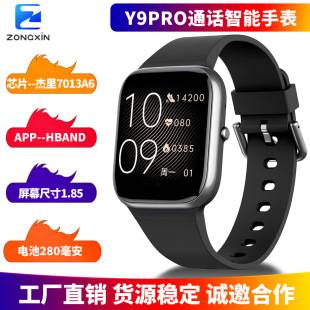 Zongxin Y9Pro Smart Watch Call Music Playback Fashion Watch Pedometer Heart Rate Blood Oxygen Sports Watch