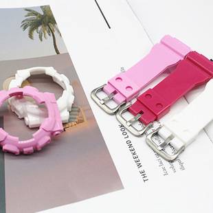 Strap Case Suitable for BA-111 BA-110 BA-112 120 Strap Accessories Women's Resin Watch Strap