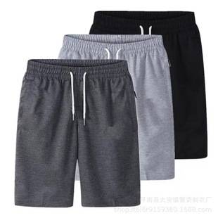 Shorts Men's Summer Outer Wear Thin Five-Quarter Pants Men's Casual Pants Loose Sports Pants Men's Pants Beach Pants Elastic