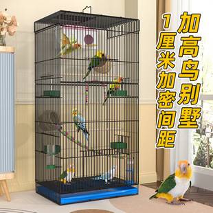Parrot Bird Cage Bird Villa Budgerigar Lovebird Cockatiel Metal Cage Breeding Cage Bird Nest Breeding Box Pet Cage for Birds