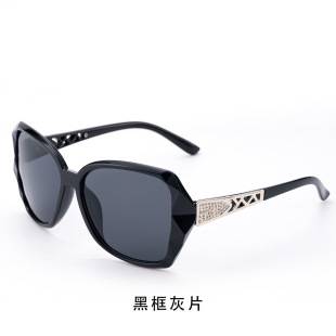 New High-End Trendy Sunglasses, Fashionable Sunglasses, European and American Large-Frame Sunglasses for Men and Women, Cross-Border Sunglasses with Diamonds