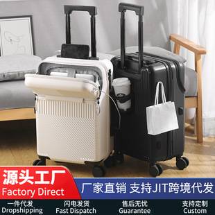 New Front-Opening Suitcase for Women, Rechargeable Trolley Case for Men, 20inch Boarding Case, Password Anti-Scratch Suitcase