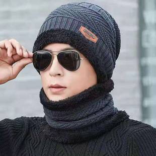 Winter Hat Men's Warm Ear Protection Plus Velvet Knitted Hat Thickened Neck Scarf Two-Piece Set Cross-Border Autumn and Winter Woolen Hat Wholesale