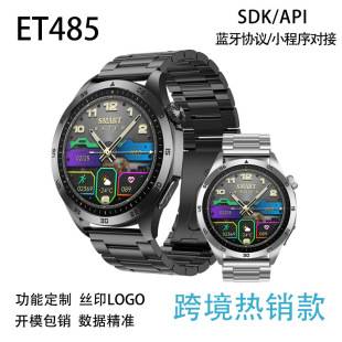 New Et485 Smart Watch Ecg Electrocardiogram Health Monitoring Non-Invasive Blood Sugar Measurement Bluetooth Calling Smart Watch