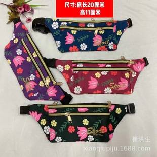 New cloth waist bag anti-theft ultra-thin close-fitting bag business wallet outdoor running mobile phone bag manufacturers wholesale