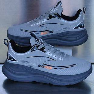 [Ultra-Light] Spring New Style Leather Waterproof Soft-Soled Non-Slip Running Shoes for Students, Lightweight Shock-Absorbing Sports Shoes and Casual Shoes