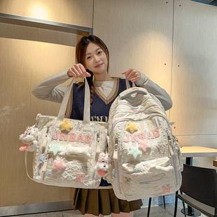 High-Looking, Large-Capacity, Junior High School and Primary School Girls' Handbags, Lightweight Schoolbags, Fashionable and Casual Backpacks, Computer Bags