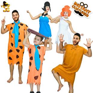 Primitive Cos Clothes Cosplay Party Costume Savage Stage Performance Clothes for Adults and Children