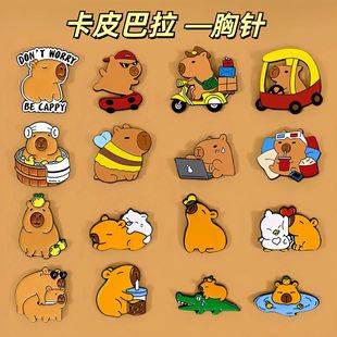 Explosive Kapibala Brooch Cute Cartoon Metal Badge Animal Capybara Badge Children's Backpack Decorative Pendant