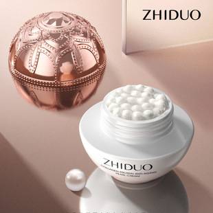Zhiduo Pearl Collagen Cream Hydrating, Moisturizing and Rejuvenating Pearl Ball Filling Cream Facial Care Wholesale
