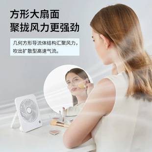Desktop Mini Fan New Model USB Rechargeable 3-Speed Wind Long Battery Life Portable Outdoor Mini Fan