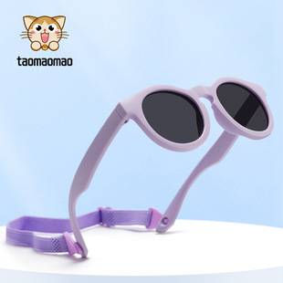 Manufacturers new men's soft silicone children's baby sunglasses can be equipped with rope sunglasses high sense sunshade glasses women