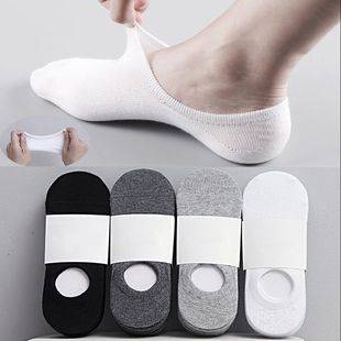 Men's Sweat-Absorbing Disposable Summer Thin Socks Wholesale, Unisex Black, White, Gray Solid Color Low-Cut Boat Socks for Women