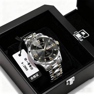 New Dual-Calendar Men's Business Watch, High-End Luminous Diamond-Encrusted British Watch, Popular Men's Fully Automatic Watch