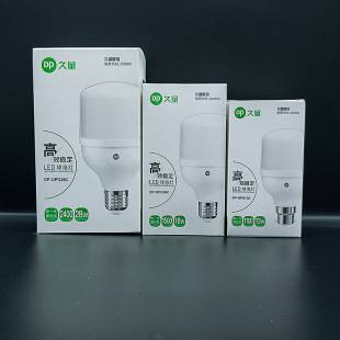Long light bulb led household bright energy saving 28W screw E27 bayonet B22 high power white light factory lighting