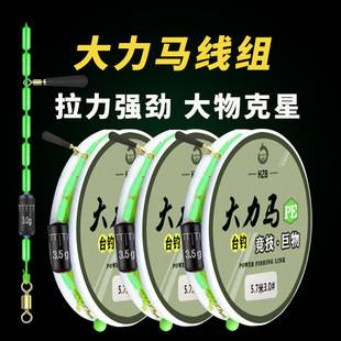 The finished product of the Hercules group is fully tied up with a set of fishing line anti-bite large material line giant silver carp and bighead carp fishing gear wholesale