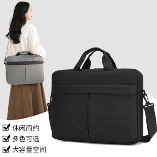 Computer Bag, Business Trip Conference Briefcase, Portable Large-Capacity Laptop Bag, Business Event Fashion Tablet Bag
