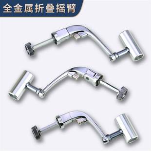 One-button folding all-metal handle fishing wheel rocker handle fishing reel fishing gear fishing reel accessories metal grip
