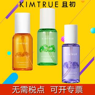 And the first hair care essential oil official flagship store genuine goods hair care essential oil soft essential oil and the first hair care essential oil