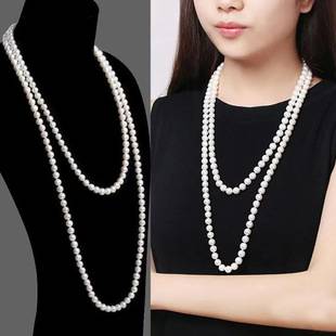 New Style Pearl Necklace, Long Accessory for Cheongsam, Fashionable Extra-Long Necklace, 150cm Versatile Styles with Multiple Wearing Options