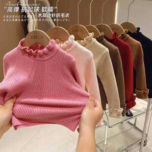 Children's Sweaters, New Spring and Autumn Products for Girls, Solid Color Knitwear for Young Girls, Stylish and Warm Base Layer Sweaters