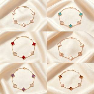 Mini four-leaf clover natural agate five-flower bracelet for women, light luxury and high-end feel jewelry (multiple colors available)