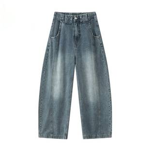 Men's New American-Style Trendy Brand Scimitar Jeans, Autumn Wide-Leg Versatile Casual Drapey Straight Pants