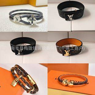 High-Quality European and American Style Lv Leather Cord Bracelet with Four-Leaf Clover Design for Men, Leather Print Monogram Bracelet, Direct Export and Cross-Border Sales