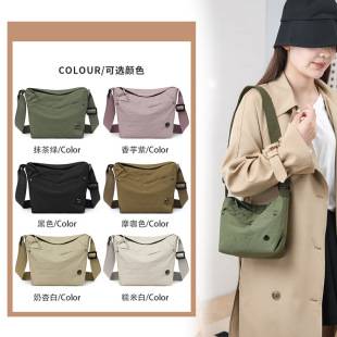 Ultra-Light 2025 Summer Satchel Nylon Cloth Crossbody Bag Shoulder Bag Versatile Square Bag Pleated Fashion Women's Bag Korean Style