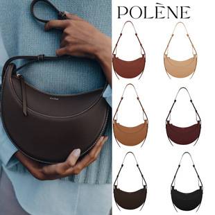 Cross-Border New Product Polene Crescent Bag Polene Numb Smooth Leather Handbag Crossbody Bag Underarm Bag Saddle Bag
