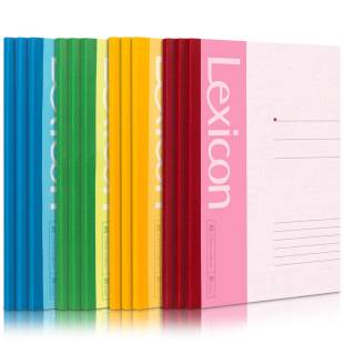 Deli 7650 Notebook A5 Simple Office Wireless Binding Notebook B5 Softcover Notebook Journal Softcover Notebook