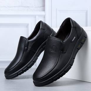 Leather Shoes Men's Leather Summer Breathable Business Casual Men's Slip-on Soft Bottom Non-slip Leather Sandals for Middle-aged and Elderly Dads