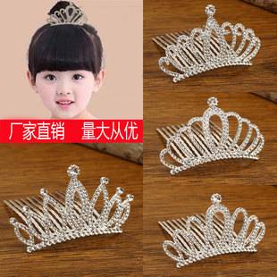 South Korea children's crown comb jewelry girls high sense crown Korean princess birthday rhinestone hair accessories wholesale