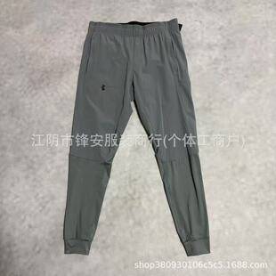 Cross-border men's outdoor sports athletic fitness lightweight ice silk elastic breathable quick-drying windproof long pants casual pants