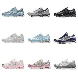 Cross-border outdoor Gel-nyc comfortable height-increasing wear-resistant non-slip running shoes with mesh cushioning, lightweight sports shoes for men and women