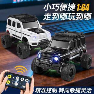 Mini Alloy Remote Control Car Hummer Rc Racing Model Professional Desktop Drift Car Kidsren's Toy Boy Gift