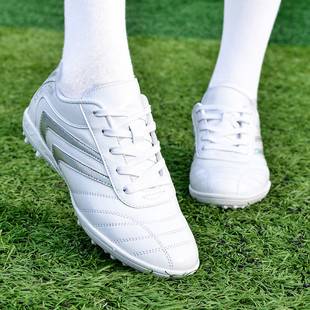 Wholesale White Children football shoes men and women students nail shoes new boys and girls broken nail pink football training shoes