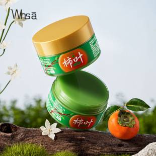 Whsa Persimmon Leaf Panax Notoginseng Cream Morning and Night Facial Hydrating Skin Care Cream Student Party Hydrating Cream Wholesale