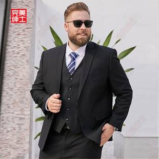 Perfect Gentleman Suit Jacket Men's Business Formal Wear Professional Suit High-End Shoulder Pad Wedding Dress Casual
