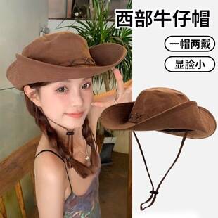 American Retro Style Western Travel Sun Hat for Men, Sun Protection Fisherman Hat, Western Cowboy Hat for Women, Outdoor Hiking Hat